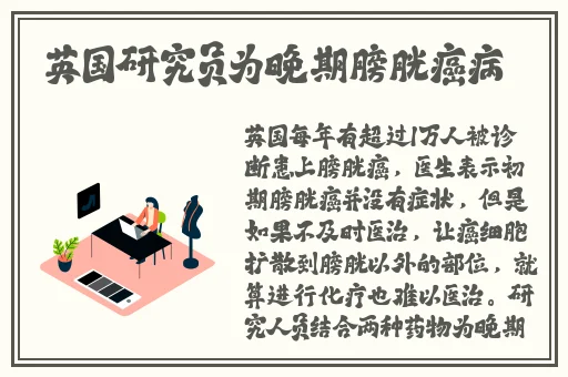 欧美⭕⭕⭕⭕XXXX 翻译